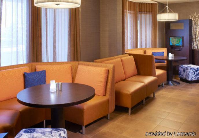 Hotel Courtyard Toledo Rossford/Perrysburg Ristorante foto